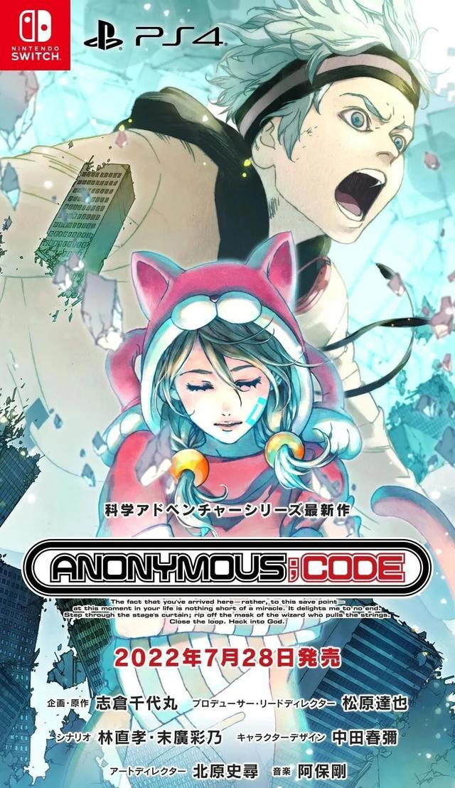 “不会烂尾”的《夏日重现》，真有资格成为第二个“石头门”吗？