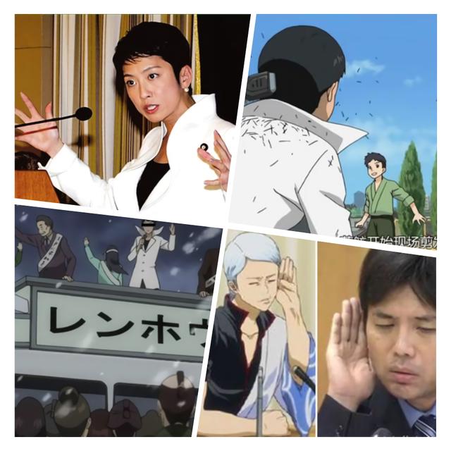 被举报的9部热门日番！龙珠柯南银魂上榜，投诉内容你都知道么？