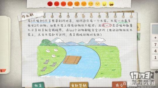 《恶魔城》的精神续作来了！2019年6月游戏发售推荐