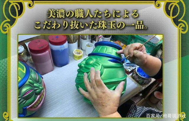 《游戏王》“强欲之壶”彩陶发售，万代那些奇葩的游戏周边