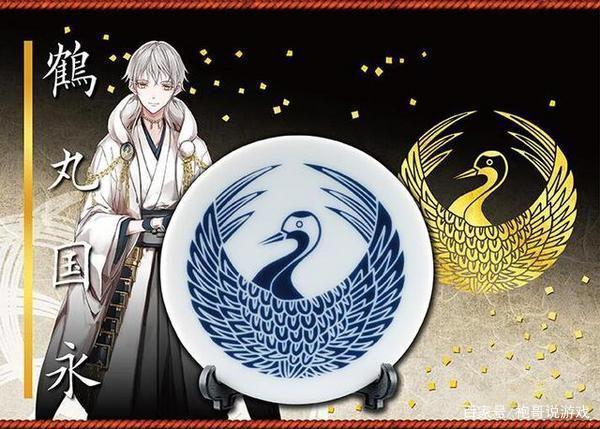 《游戏王》“强欲之壶”彩陶发售，万代那些奇葩的游戏周边