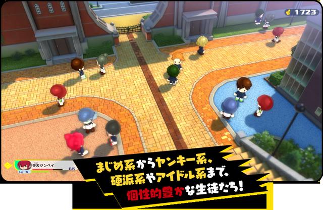 《妖怪学园Y》公开新情报丰富校园生活即刻启程