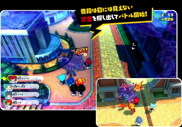 《妖怪学园Y》公开新情报丰富校园生活即刻启程