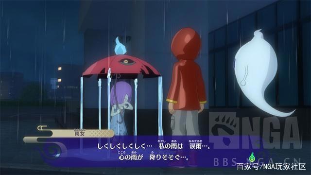 《妖怪手表4》评测：我们守护着最美丽的天空