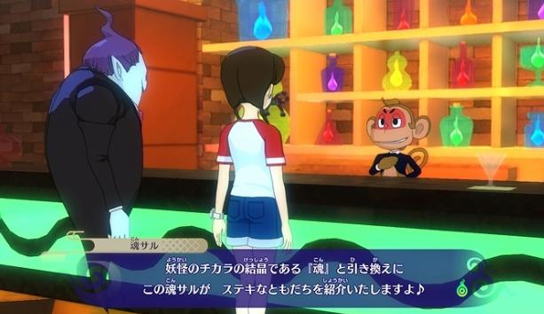 魂活系统联动鬼太郎！Switch《妖怪手表4》新系统情报公开