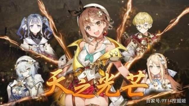 黎明杀机联动进巨，建模辣眼，网友：头和身体配合得不太好