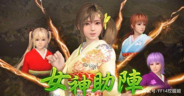 黎明杀机联动进巨，建模辣眼，网友：头和身体配合得不太好