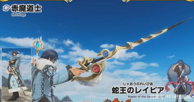 黎明杀机联动进巨，建模辣眼，网友：头和身体配合得不太好