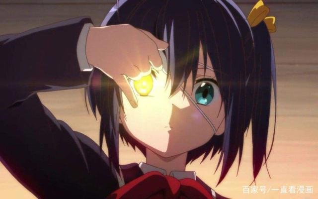 另一只眼睛中究竟有怎样的秘密？动漫中的异瞳角色盘点