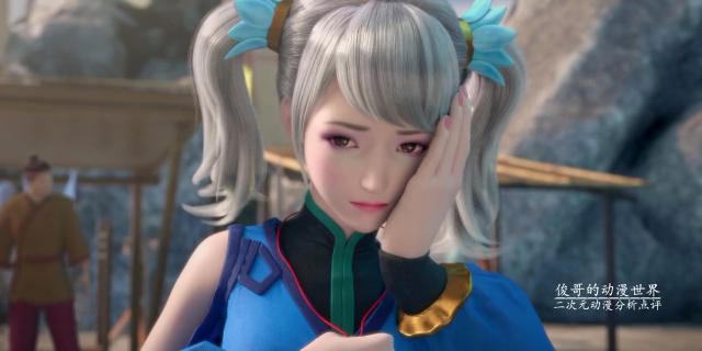 《武动乾坤》的未知之谜，符祖是哪里来的，冰主就是应欢欢吗？