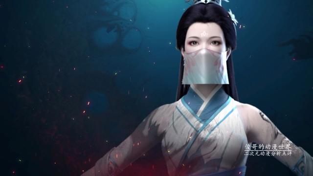 《武动乾坤》的未知之谜，符祖是哪里来的，冰主就是应欢欢吗？