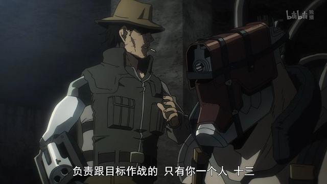 非枪人生：你知道吗？这三种活法多数人都躲不过，生化人也一样