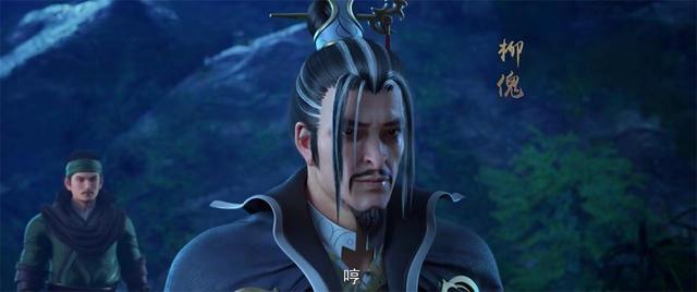 武动乾坤境界划分混乱，导演坚持不更换林动模型，幻维也很无奈