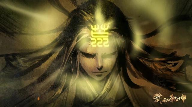 武动乾坤终极预告公布，千年大战揭晓异魔王登场，各自境界曝光