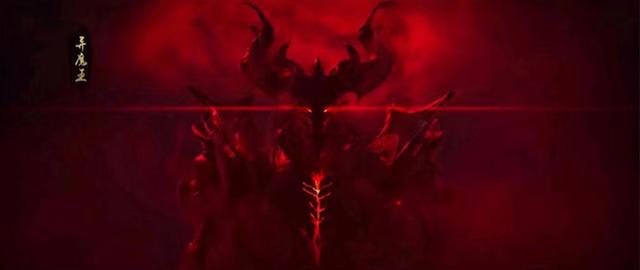 武动乾坤终极预告公布，千年大战揭晓异魔王登场，各自境界曝光