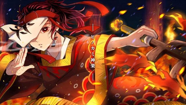 鬼灭之刃第二季出了吗？国内平台已上映，小梅也想做个普通人！