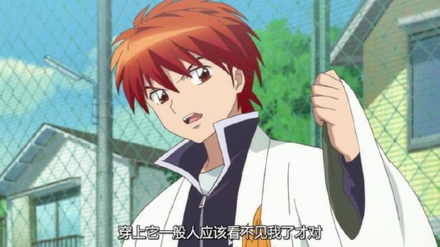 《境界之轮回》动漫开局太直接，这些剧情必须要知道