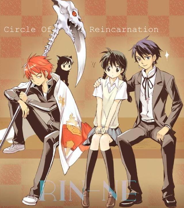 《境界之轮回》动漫开局太直接，这些剧情必须要知道