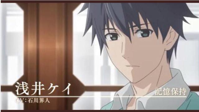 声优石川界人配音角色人气排行，影山飞雄成功登顶