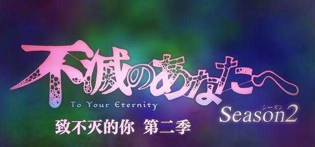 剧荒人没有好动漫看，想要看催泪神作？这部动漫值得一看