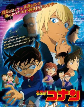 四月新番表提前预览，各种动漫任你看个爽！