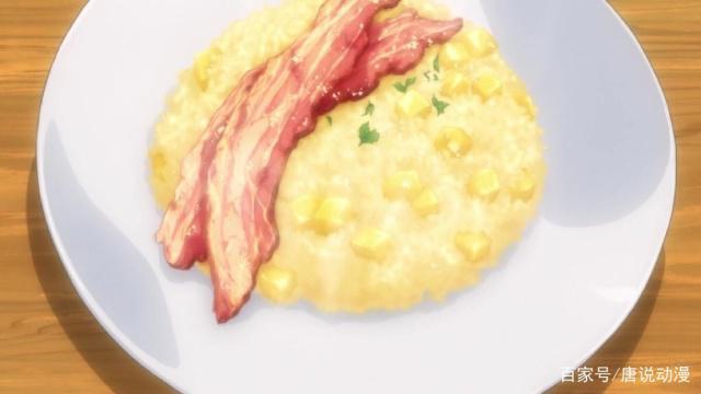 治愈、异世、搞笑这10部美食番都看过么？