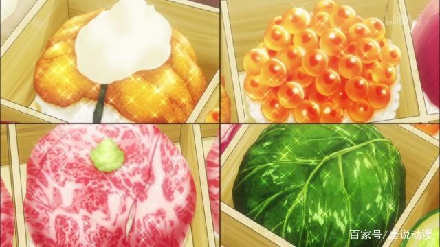 治愈、异世、搞笑这10部美食番都看过么？