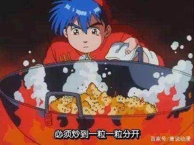 治愈、异世、搞笑这10部美食番都看过么？