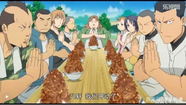 治愈、异世、搞笑这10部美食番都看过么？