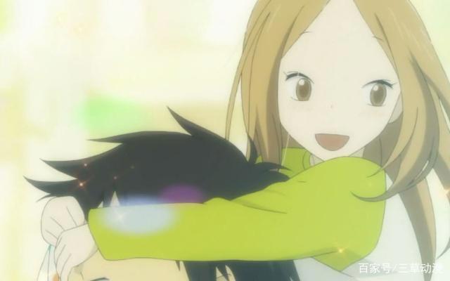 治愈系：走进你的心！