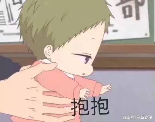 治愈系：走进你的心！