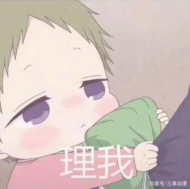 治愈系：走进你的心！