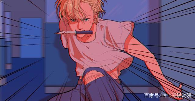 有哪些冷门但值得熬夜看完的动漫，你都看过吗？