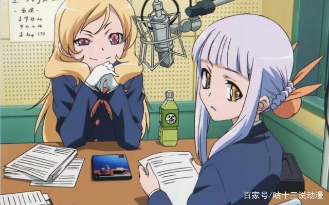 有哪些冷门但值得熬夜看完的动漫，你都看过吗？