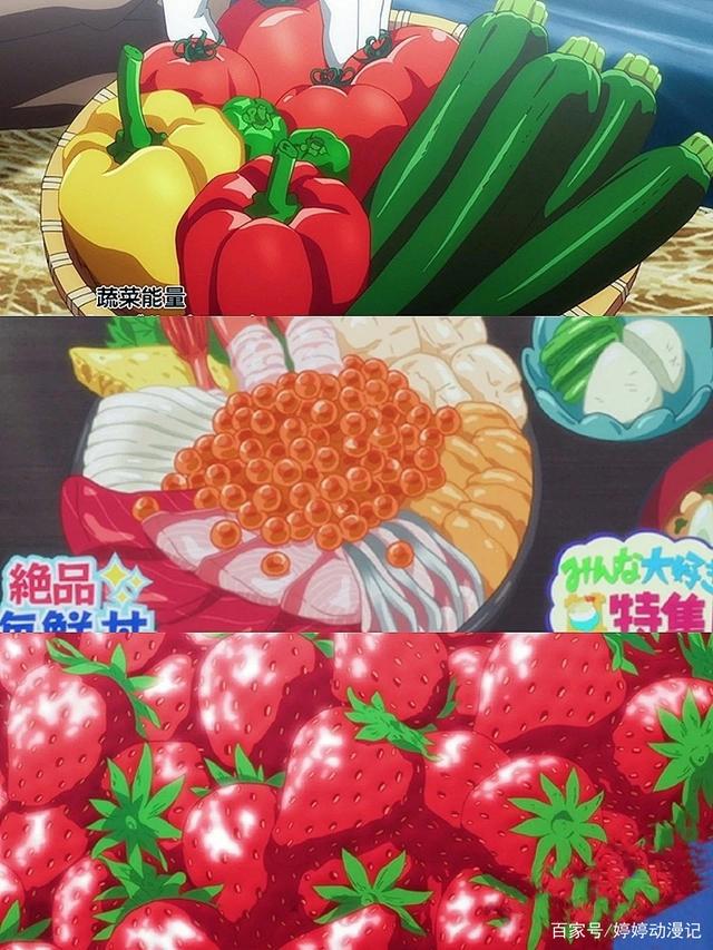 日本动漫治愈生活美食图鉴｜鹿枫堂四色日鹿枫堂四色日和·可看片源