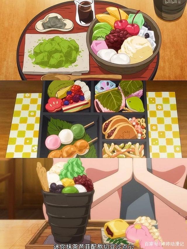 日本动漫治愈生活美食图鉴｜鹿枫堂四色日鹿枫堂四色日和·可看片源