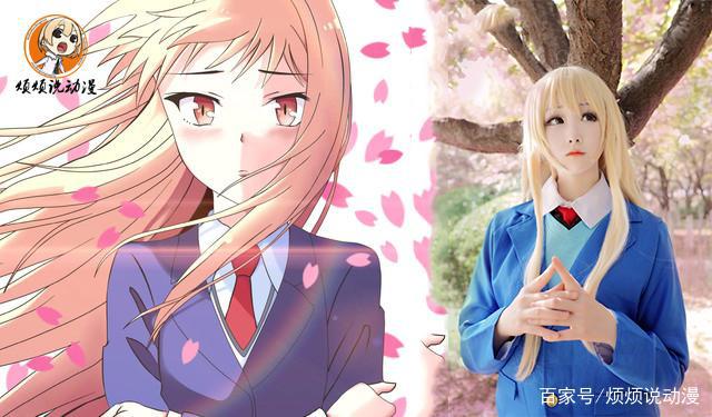 5位动漫美少女被完美COS，三无少女上榜，时崎狂三毫无违和感