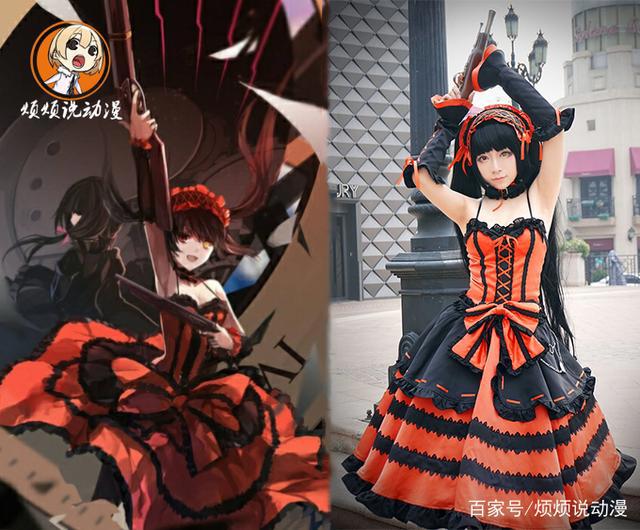 5位动漫美少女被完美COS，三无少女上榜，时崎狂三毫无违和感