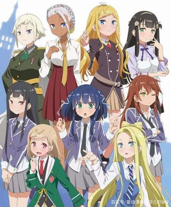 美少女动漫推荐之二