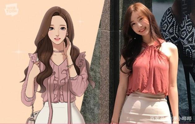 将自己画进二次元的美女漫画家，现实中的火辣身材，不比漫画逊色