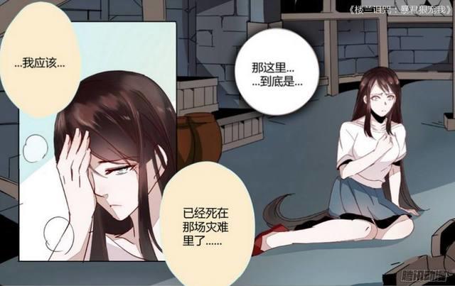 罪恶少女漫画、邪恶少女漫画有哪些？