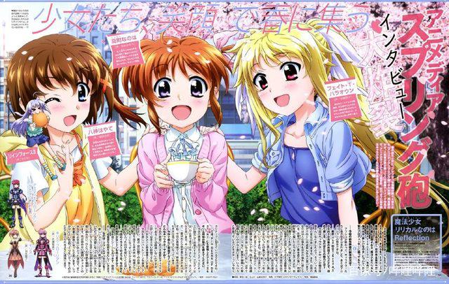 可爱向：10部女孩子就像棉花糖一样甜甜的动漫