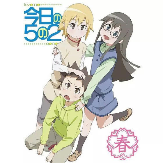 可爱向：10部女孩子就像棉花糖一样甜甜的动漫