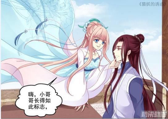 好看的动漫推荐：几部画风超唯美的少女恋爱漫画