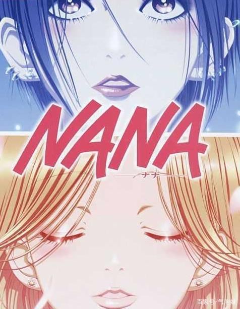 4部风靡全球的少女漫画，小樱竟不是主角，最火的竟然是它？