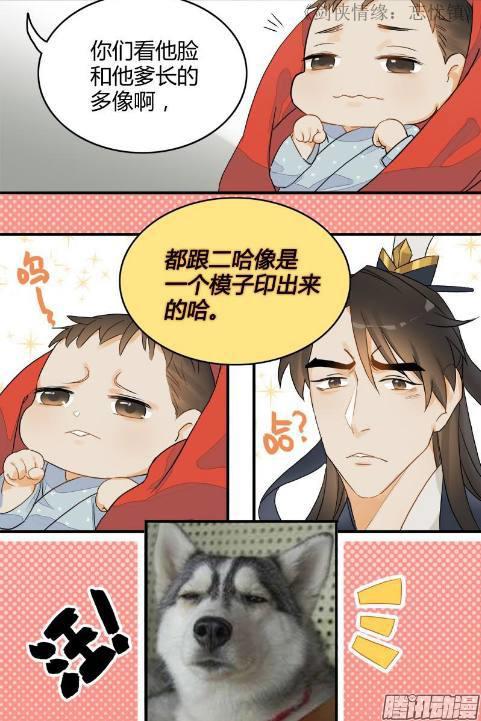 漫画推荐：这些好看的少女动漫，有没有戳中你的少女心？