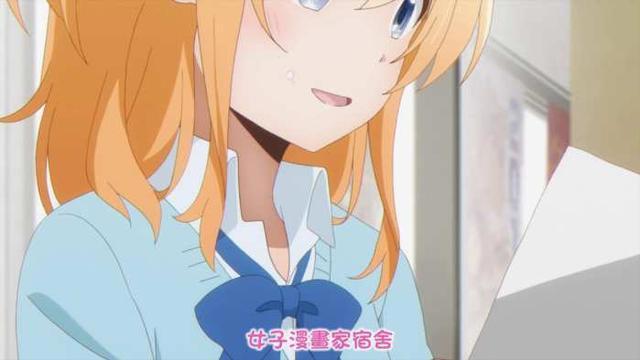 动漫推荐（三十五）百合、治愈《漫画女孩》