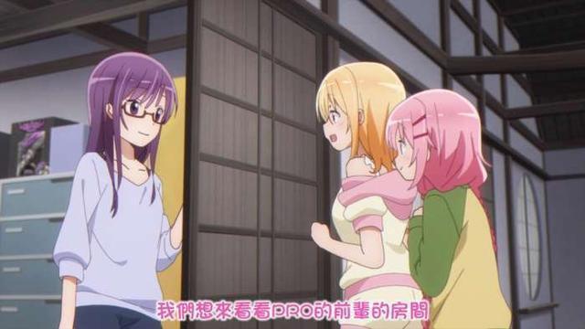 动漫推荐（三十五）百合、治愈《漫画女孩》