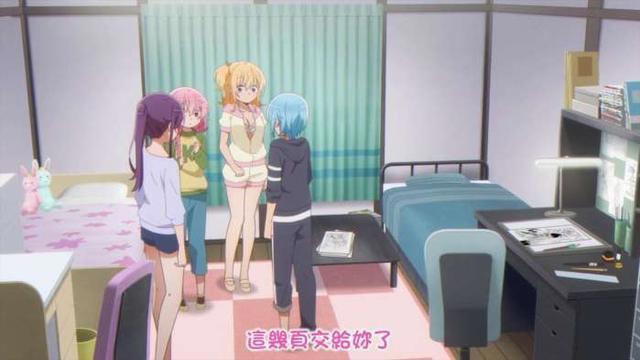 动漫推荐（三十五）百合、治愈《漫画女孩》