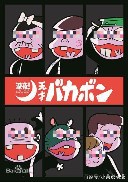 日媒票选最期待的7月新番，你期待哪些动漫呢？